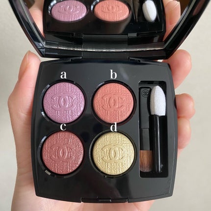 レ キャトル オンブル/CHANEL/アイシャドウパレットを使ったクチコミ(3枚目)