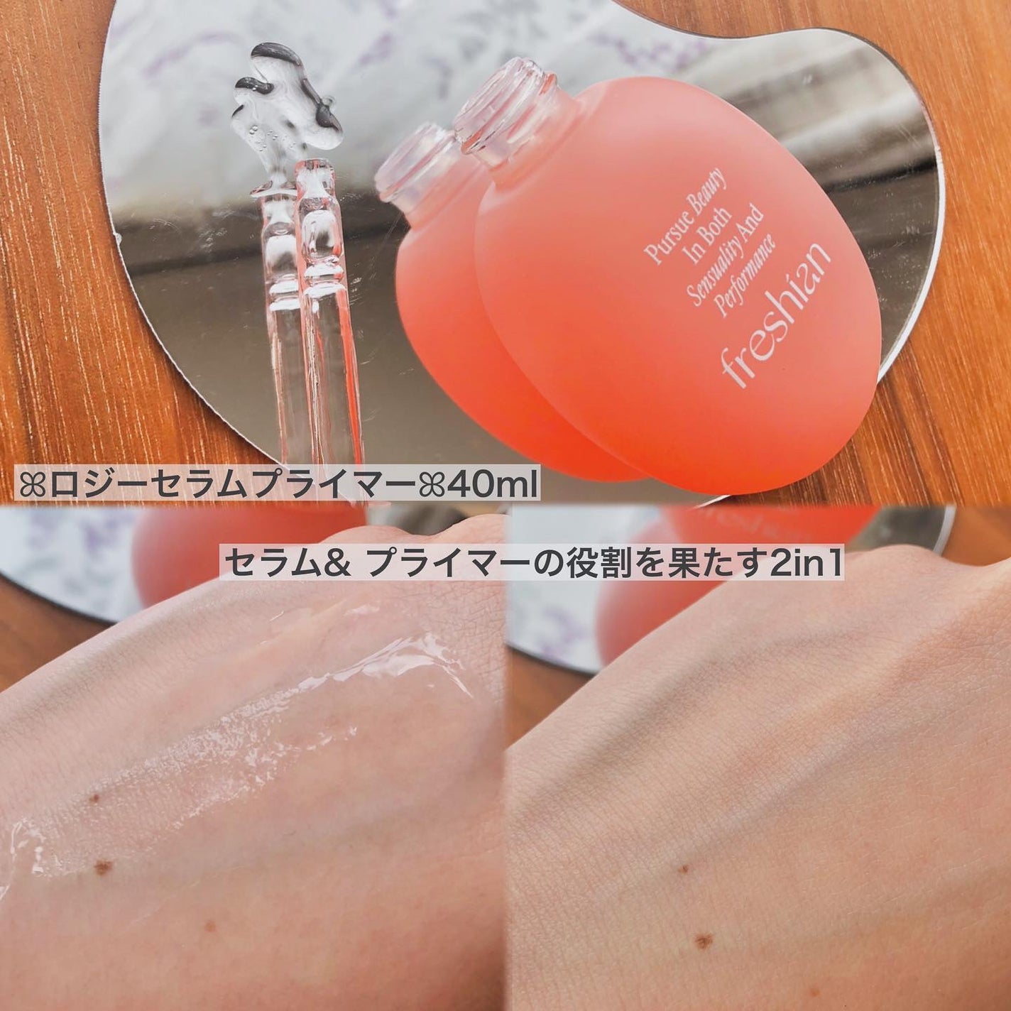 エッグライク グロウクッション/freshian/クッションファンデーションを使ったクチコミ(4枚目)