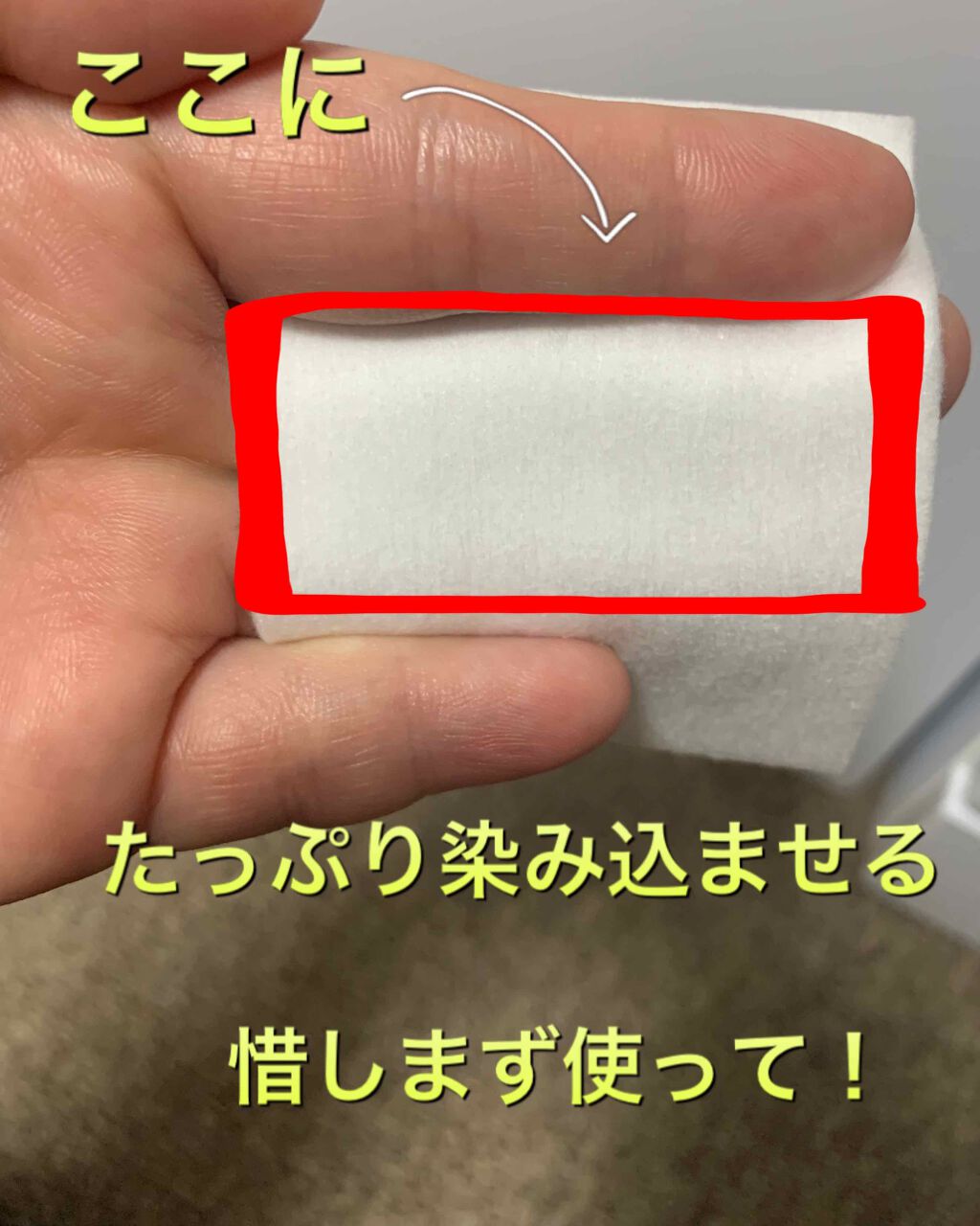 ヴィタ ドレーブ/DECORTÉ/ブースター・導入液を使ったクチコミ(2枚目)