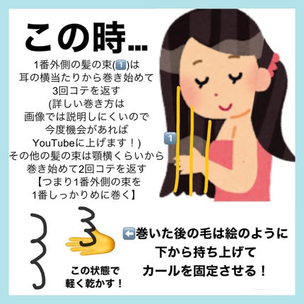 コンパクトスタイラー/TANGLE TEEZER/ヘアブラシを使ったクチコミ(6枚目)