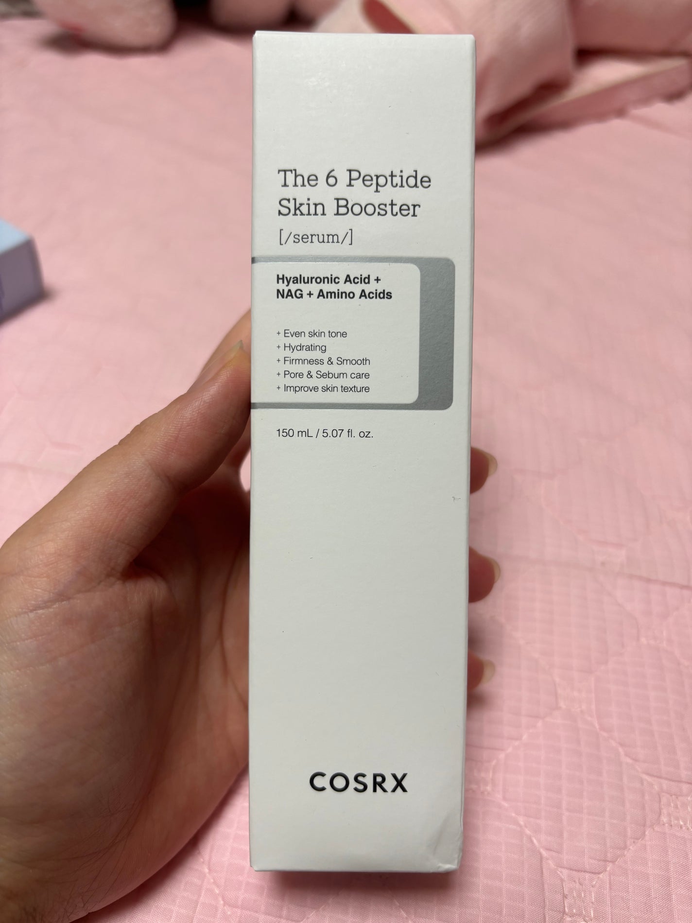RXザ・6ペプチドスキンブースターセラム/COSRX/ブースター・導入液を使ったクチコミ(2枚目)