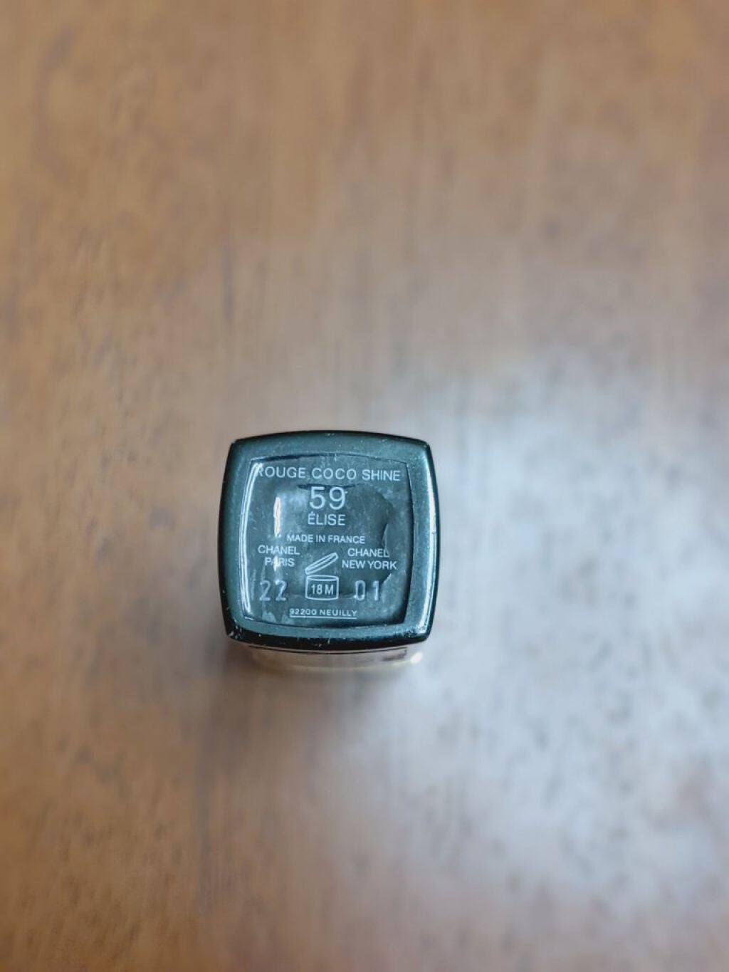 ルージュ ココ シャイン/CHANEL/口紅を使ったクチコミ(2枚目)