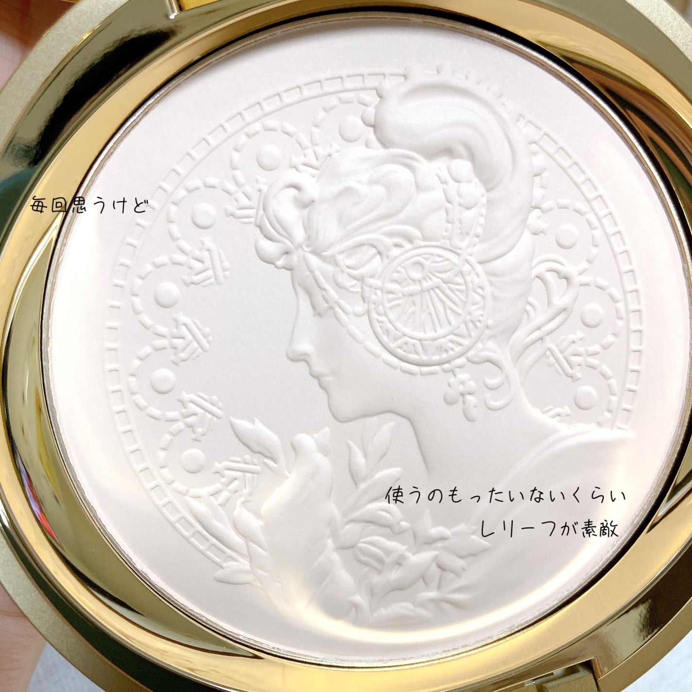 フェースアップパウダー2025/ミラノコレクション/プレストパウダーを使ったクチコミ(4枚目)