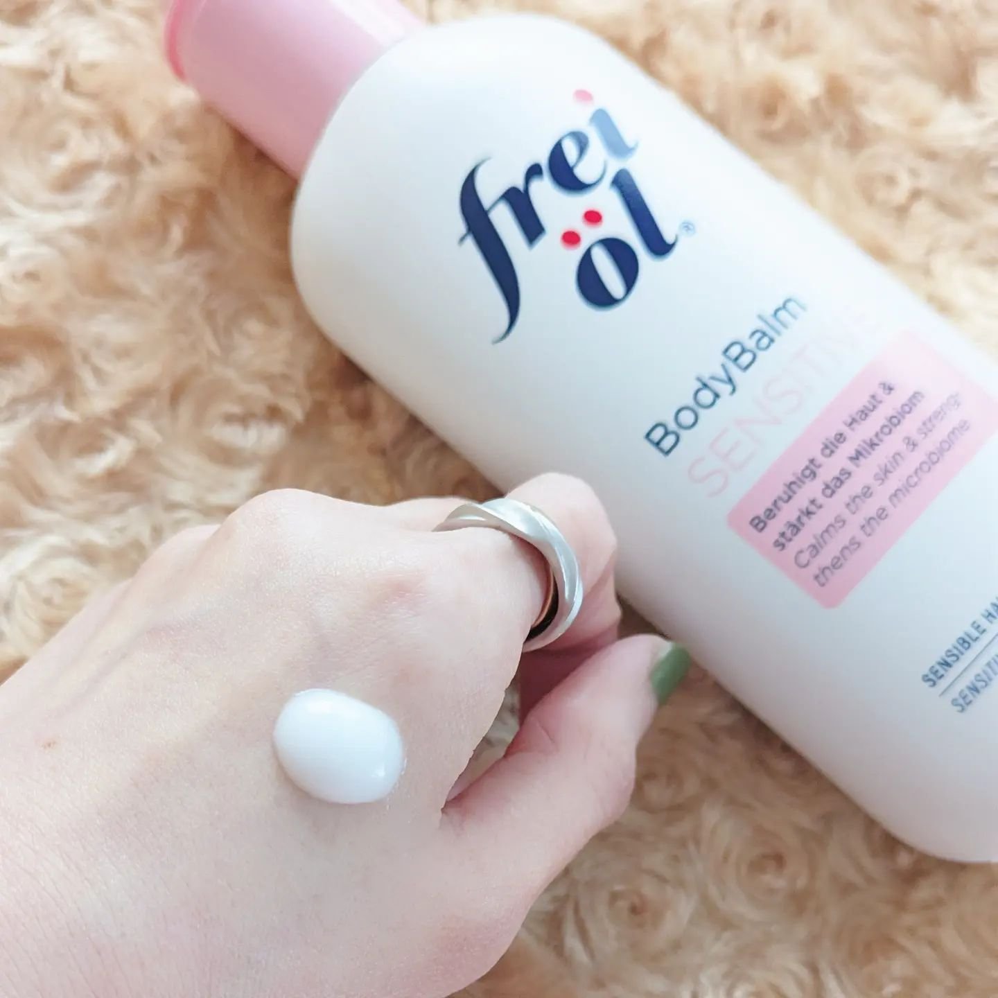 ボディバーム センシティブ/フレイオイル（freioil）/ボディクリームを使ったクチコミ（2枚目）