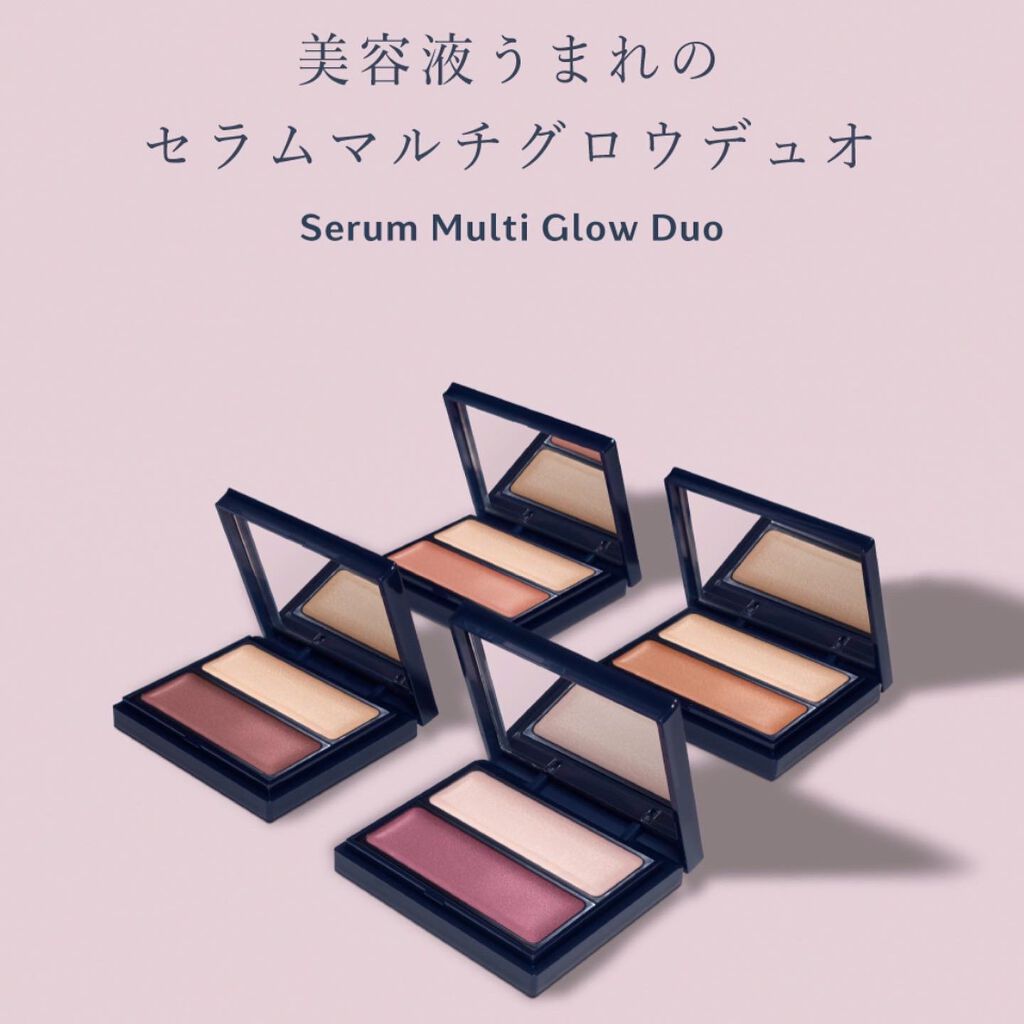 セラムマルチグロウデュオ/Borica/クリームハイライトを使ったクチコミ(3枚目)