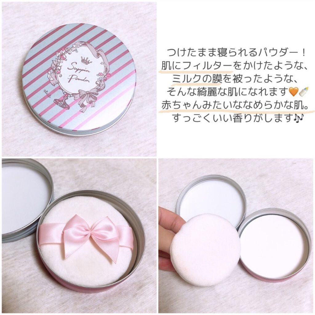 ワフードメイド　酒粕パック/pdc/洗い流すパック・マスクを使ったクチコミ（3枚目）