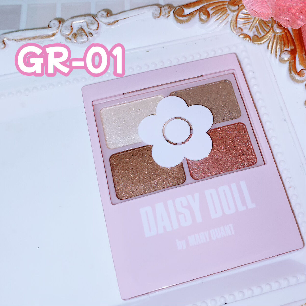 デイジードール アイカラー パレット GR-01 ピンクグレージュ/DAISY DOLL by MARY QUANT/アイシャドウパレットを使ったクチコミ（1枚目）