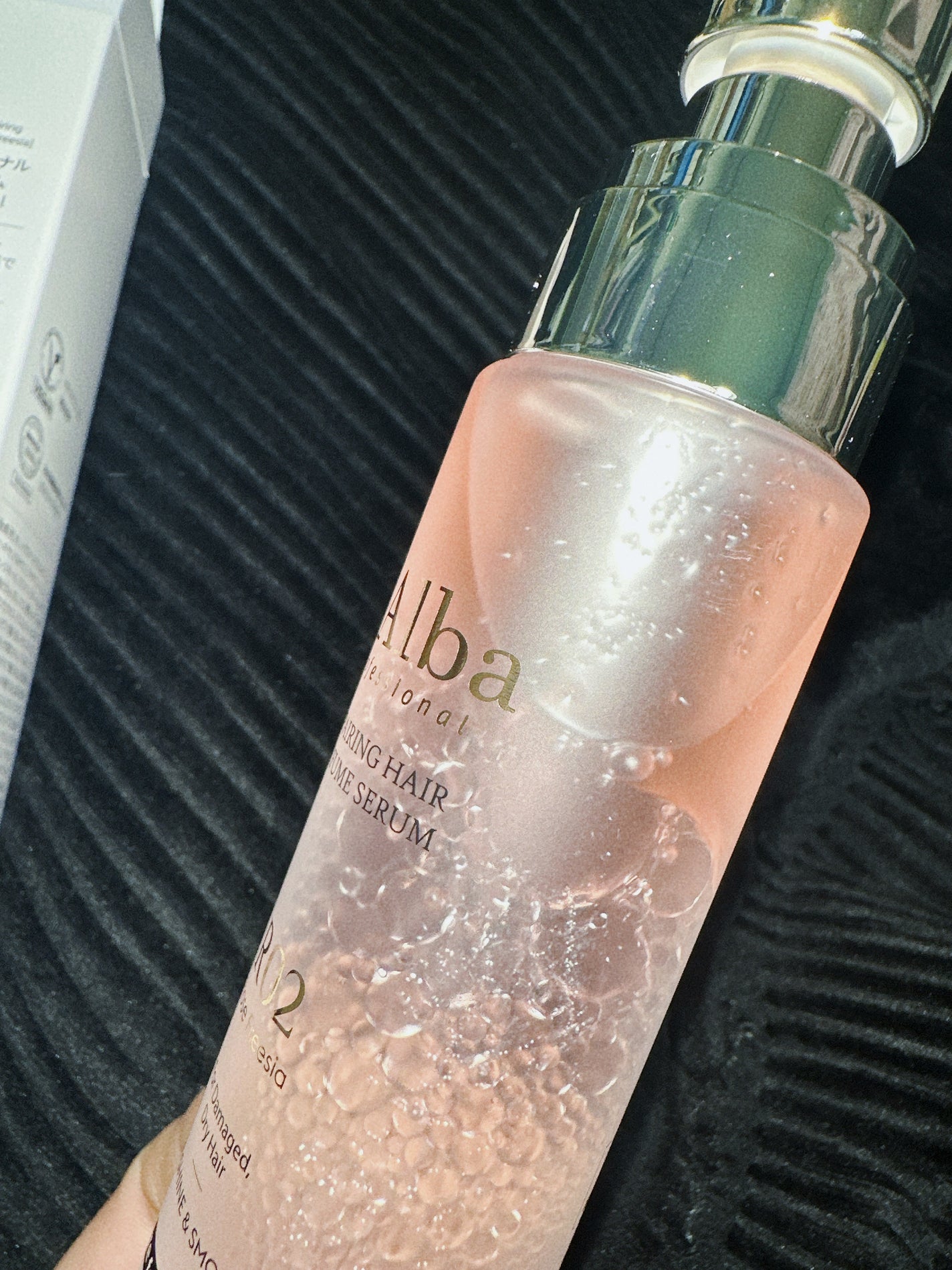 プロフェッショナルリペアリングヘアパヒュームセラム/ダルバ/ヘアミストを使ったクチコミ(3枚目)