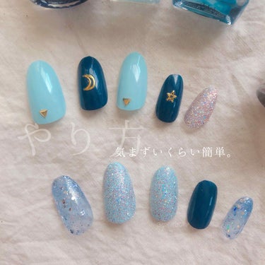 UR GLAM　COLOR NAIL SELECTION/U R GLAM/マニキュアを使ったクチコミ（3枚目）