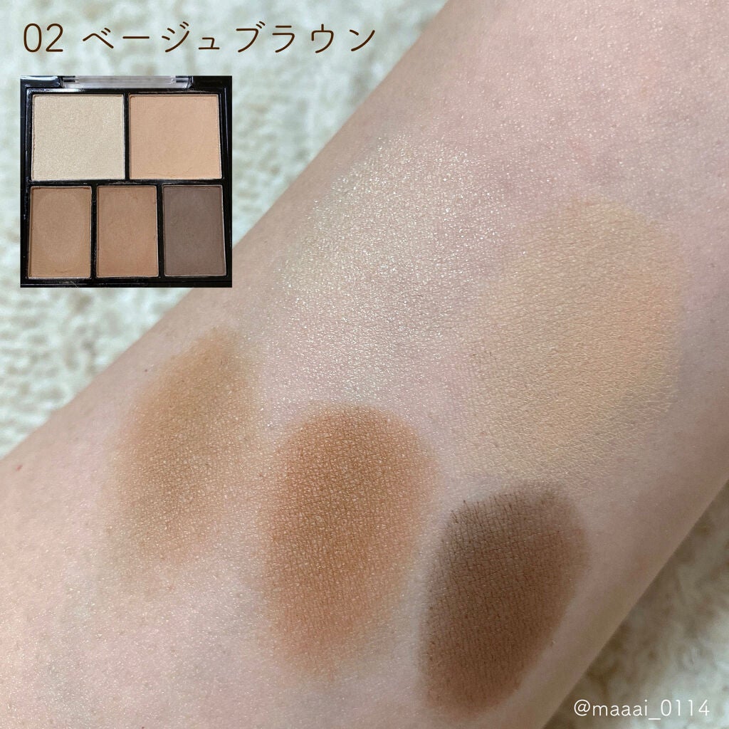 マルチアイパレット/U R GLAM/アイシャドウパレットを使ったクチコミ(6枚目)