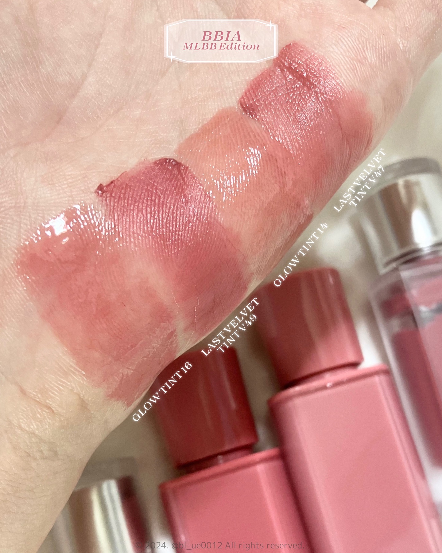 グローリップティント  16 サマー/BBIA/リップティントを使ったクチコミ（3枚目）