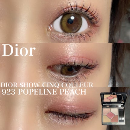 ラスティングリキッドライナー/キャンメイク/リキッドアイライナーを使ったクチコミ(1枚目)