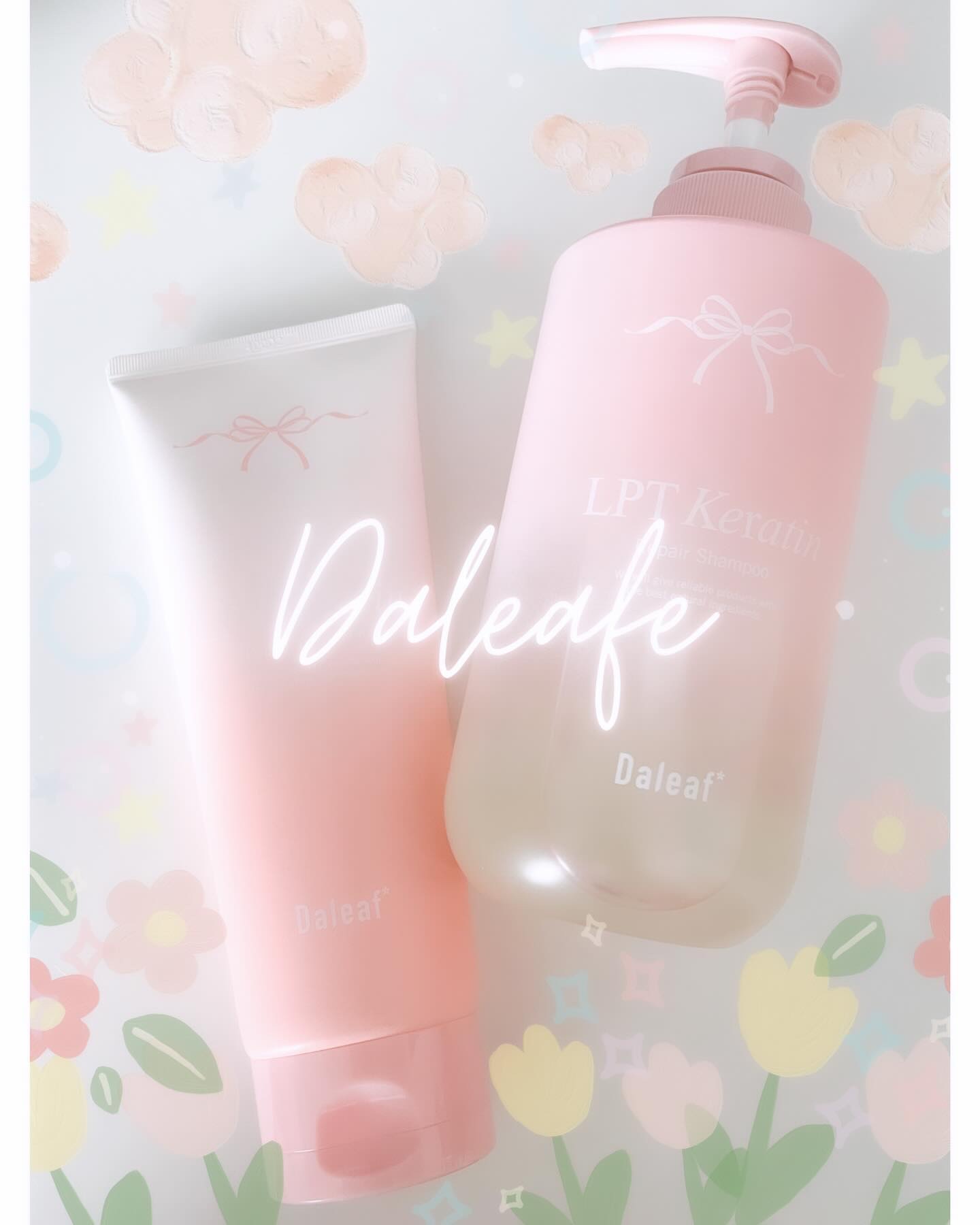 LPTケラチンリペアトリートメント/Daleaf/洗い流すヘアトリートメントを使ったクチコミ（1枚目）