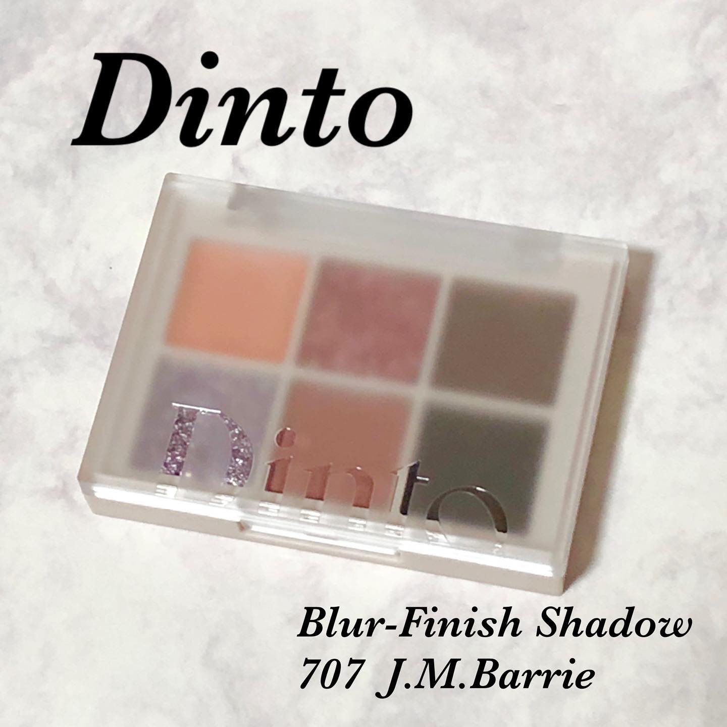 ブラーフィニシュシャドウパレット/Dinto/アイシャドウパレットを使ったクチコミ（1枚目）