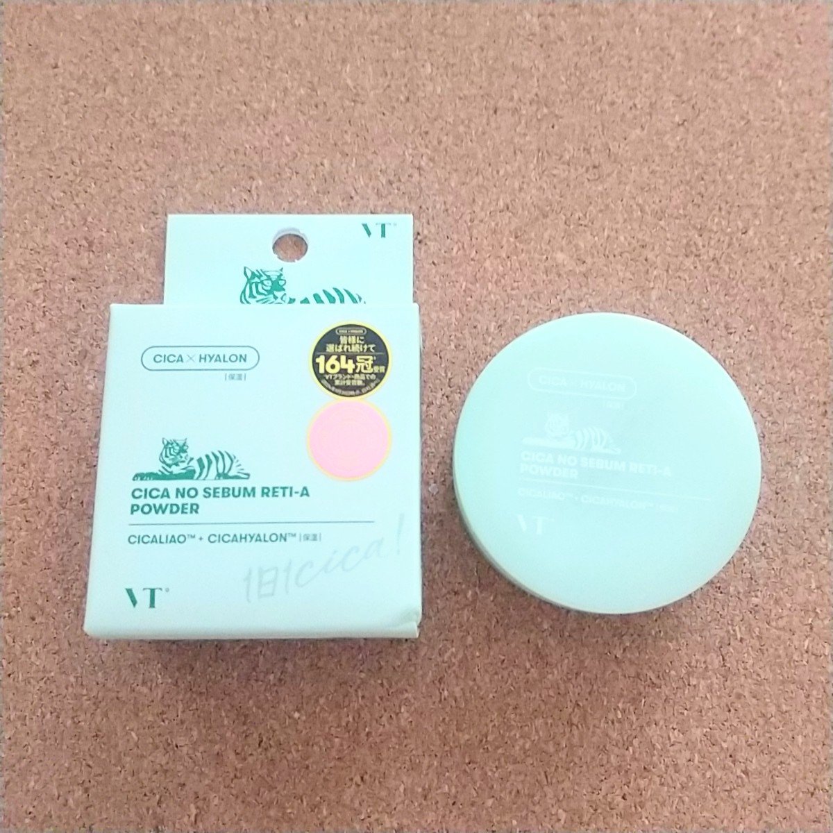 CICA ノーセバムレチAパウダー/VT/ルースパウダーを使ったクチコミ（1枚目）