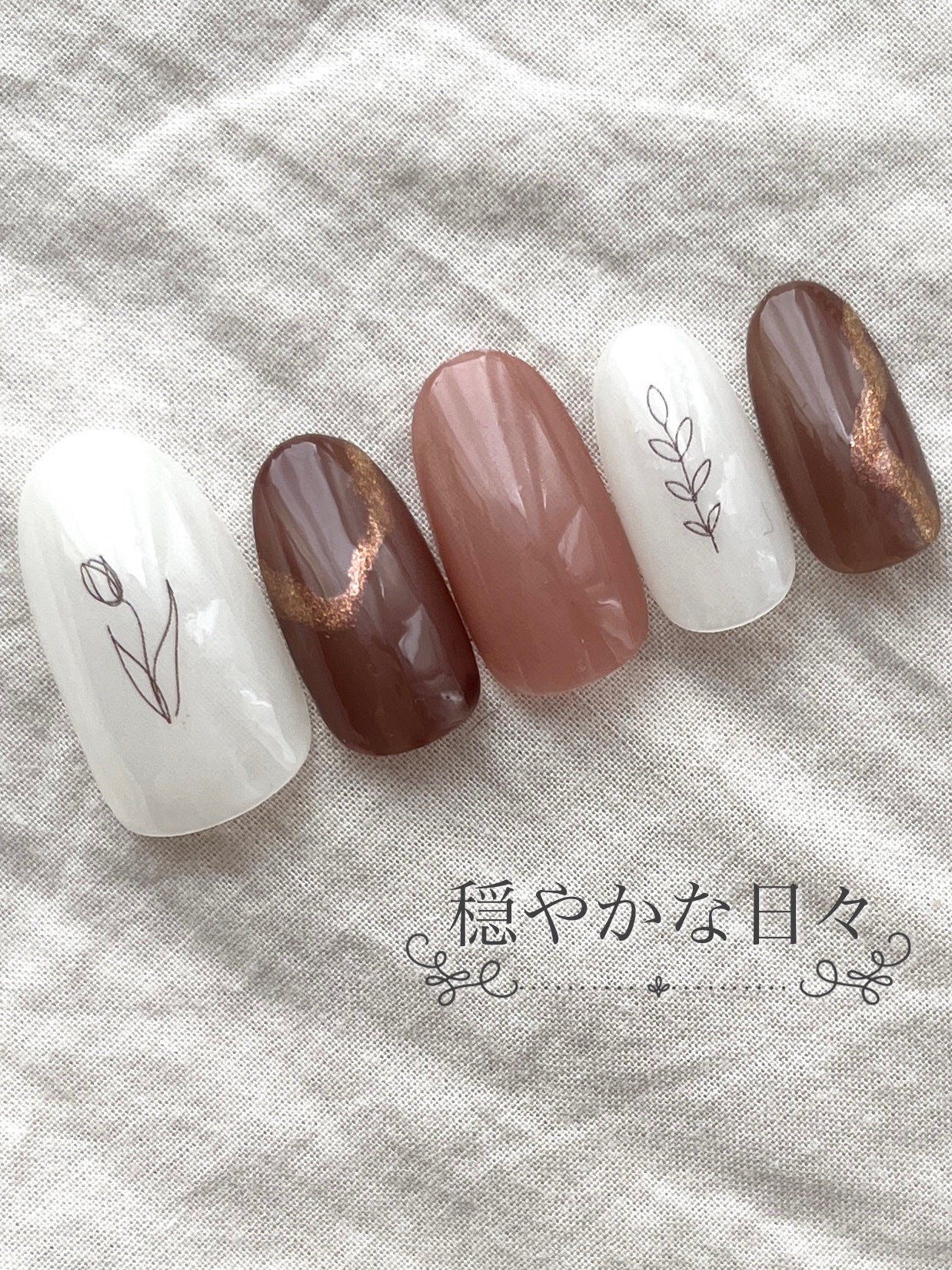 カラフルネイルズ/キャンメイク/マニキュアを使ったクチコミ(1枚目)