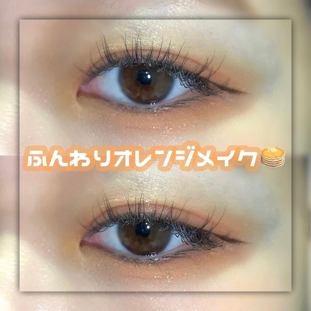 アイプランナー/excel/単色アイシャドウを使ったクチコミ(1枚目)