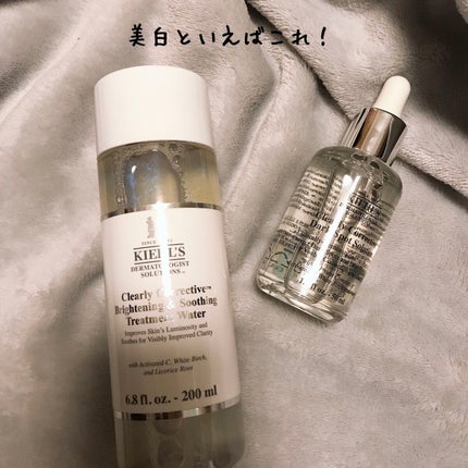 キールズ DS クリアリーホワイト トリートメント トナー/Kiehl's/化粧水を使ったクチコミ(1枚目)