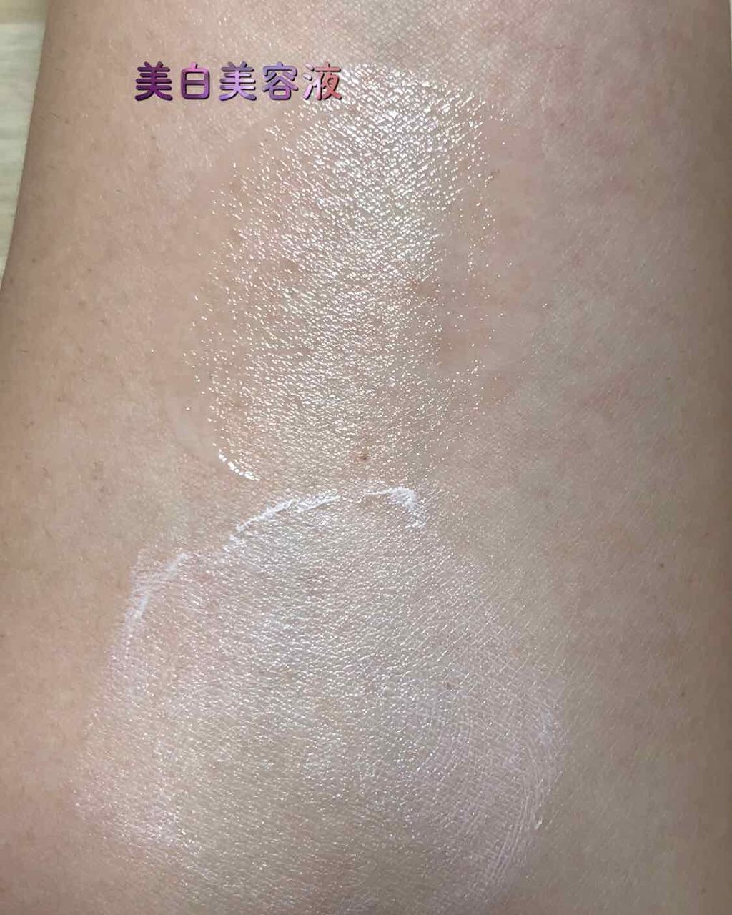 純白専科 すっぴん白雪美容液(専科 薬用美白クリーム)/SENKA(専科)/美容液を使ったクチコミ(3枚目)