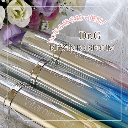RTXセラム ぺプチショット/Dr.G/美容液を使ったクチコミ(1枚目)