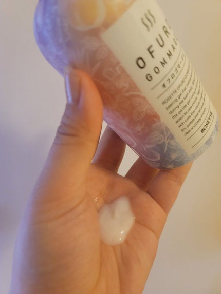 ロゼット オフロゴマージュ/ロゼット/スクラブ・ゴマージュを使ったクチコミ(1枚目)