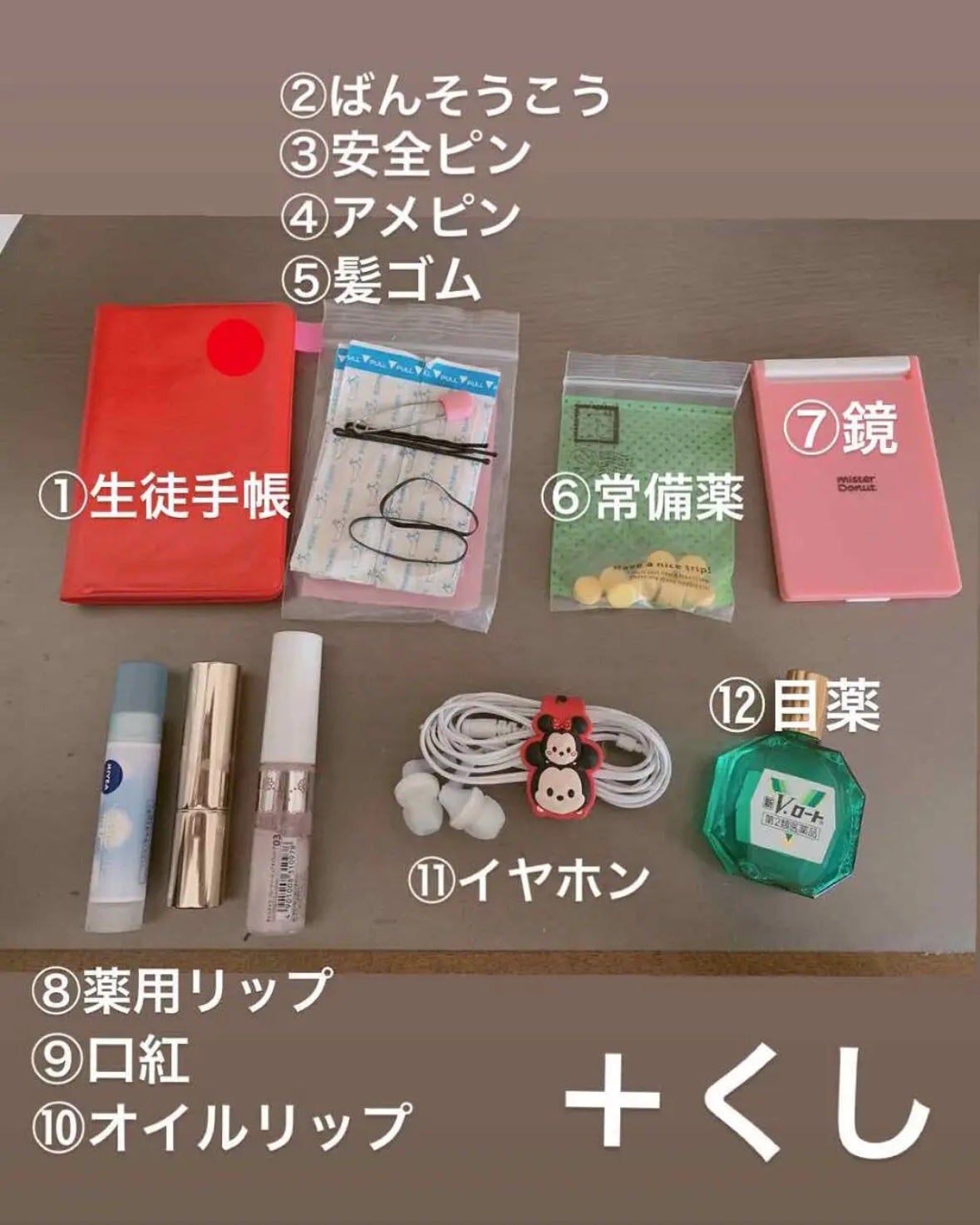 オペラ リップティント N/OPERA/リップティントを使ったクチコミ(3枚目)