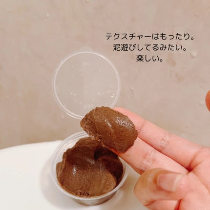 ガスール固形/ナイアード/洗顔石鹸を使ったクチコミ(6枚目)