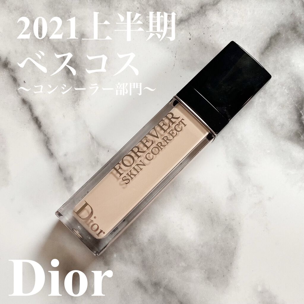 【旧】ディオールスキン フォーエヴァー スキン コレクト コンシーラー/Dior/リキッドコンシーラーを使ったクチコミ(1枚目)