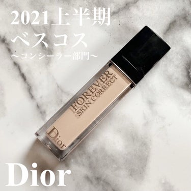 【旧】ディオールスキン フォーエヴァー スキン コレクト コンシーラー/Dior/リキッドコンシーラーを使ったクチコミ（1枚目）