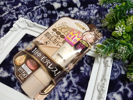 エッセンスBBクリーム ML(モイストリフト)/毛穴パテ職人/BBクリームを使ったクチコミ(1枚目)