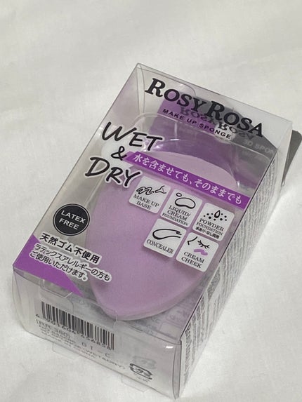 3Dスポンジ〈WET&DRY〉/ロージーローザ/パフ・スポンジを使ったクチコミ(1枚目)