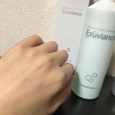 Exuviance PLATINUMトリートメント・ローションⅡ