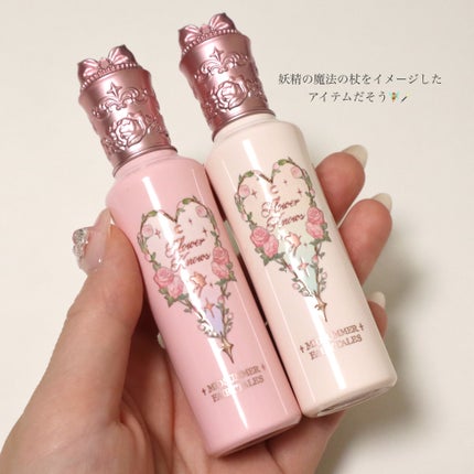 FlowerKnows(フラワーノーズ)フェアリーテイルズコレクションリキッドハイライター/FlowerKnows/リキッドハイライトを使ったクチコミ(9枚目)