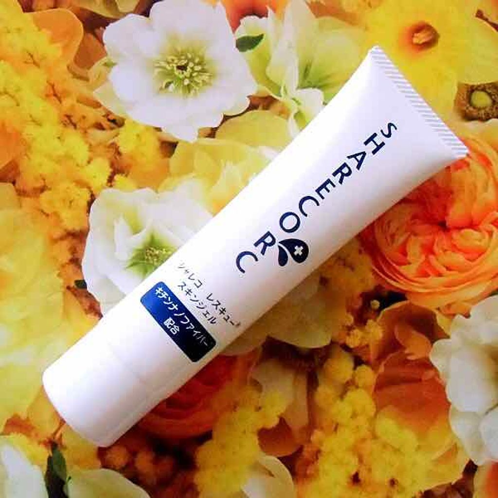 レスキュースキンジェル(保湿ジェル)/シャレコ/フェイスクリームを使ったクチコミ(2枚目)