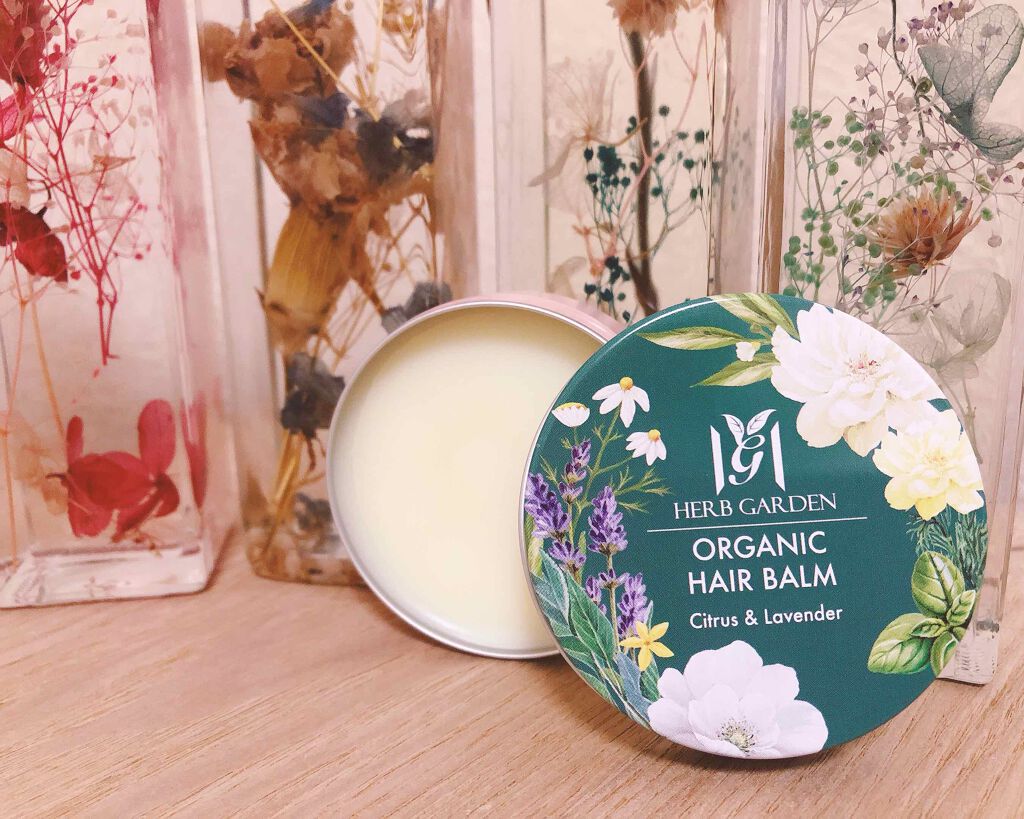 ハーバニエンス オーガニックヘアバーム/HERBANIENCE/ヘアバームを使ったクチコミ（1枚目）