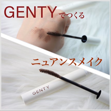 フェイト マスカラ/GENTY/マスカラを使ったクチコミ(1枚目)