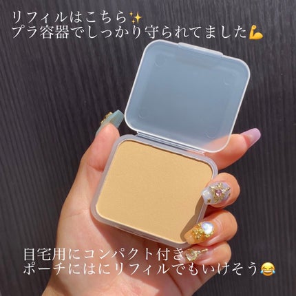 プレミアムファンデーション/D-RAY/パウダーファンデーションを使ったクチコミ(6枚目)