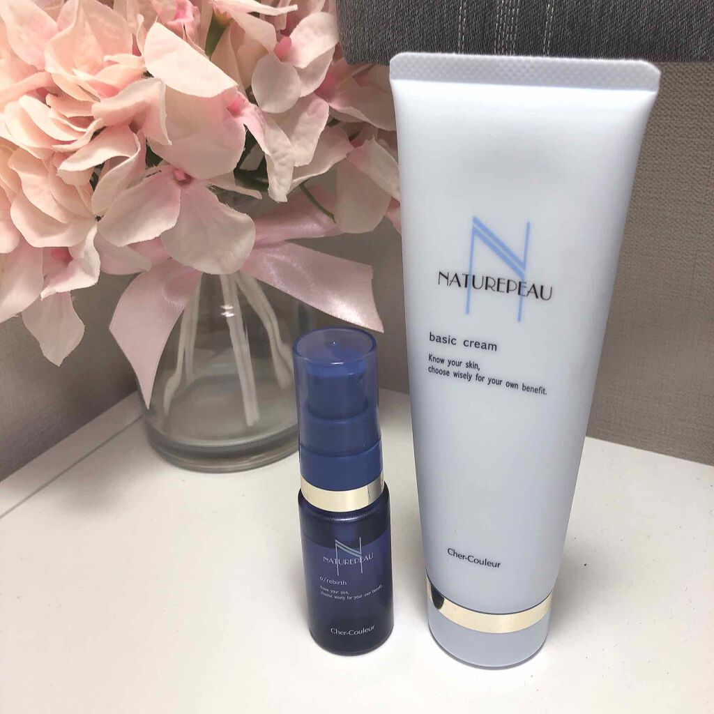 ベーシッククリーム/シェルクルール/クレンジングクリームを使ったクチコミ(1枚目)