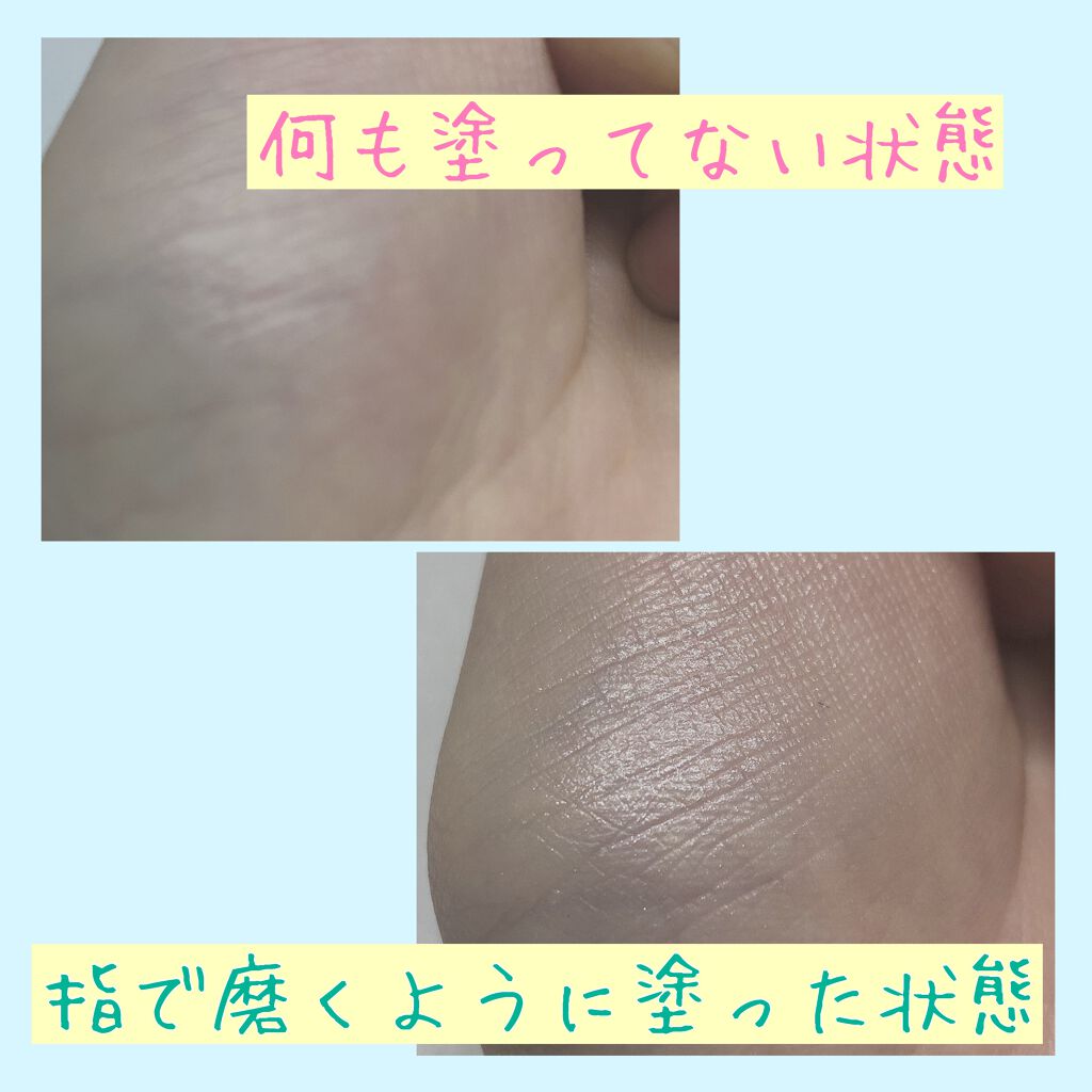 UR GLAM　BLOOMING EYE COLOR PALETTE/U R GLAM/アイシャドウパレットを使ったクチコミ（2枚目）