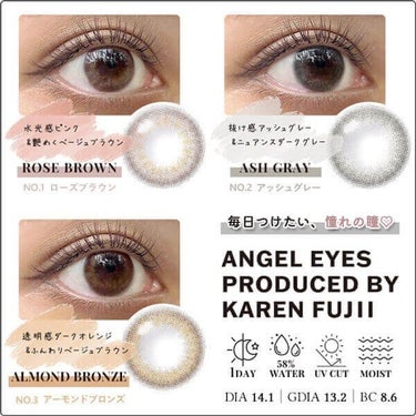 ANGELEYES BY KAREN FUJII No.2 アッシュグレー/Angel Eyes/カラーコンタクトレンズを使ったクチコミ（3枚目）