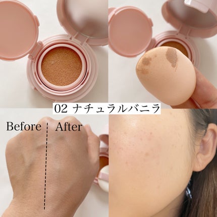 ブライトピュアクッションファンデーション/CandyDoll/クッションファンデーションを使ったクチコミ(7枚目)