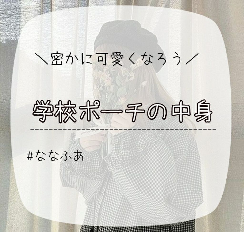 ニベア ディープモイスチャーリップ/ニベア/リップクリームを使ったクチコミ（1枚目）