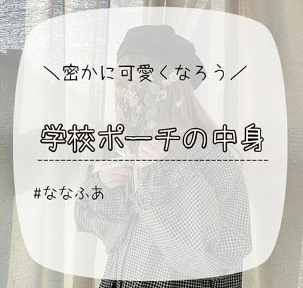 ニベア ディープモイスチャーリップ/ニベア/リップクリームを使ったクチコミ(1枚目)