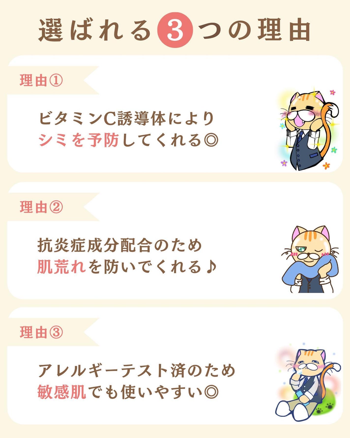 プチソム【プチプラスキンケアソムリエ】|ケン on LIPS 「..他の投稿はこちらから✨👇@ken.puchipura.sk..」(3枚目)