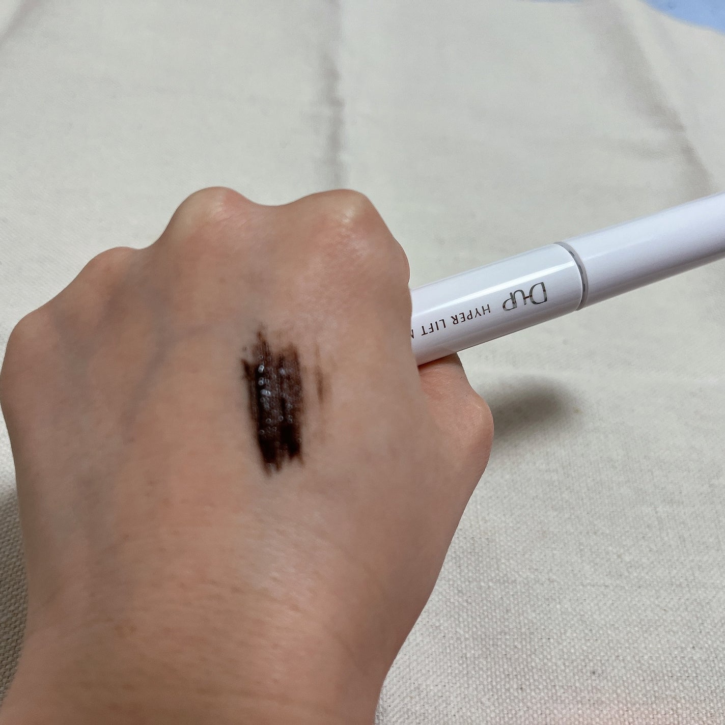 ハイパーリフトマスカラ/D-UP/マスカラを使ったクチコミ(5枚目)