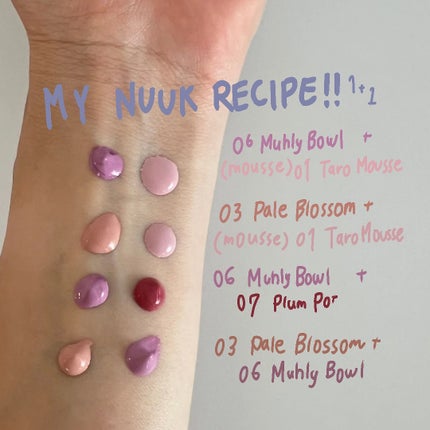 リキッドケアチーク/nuse/リキッドチークを使ったクチコミ(3枚目)