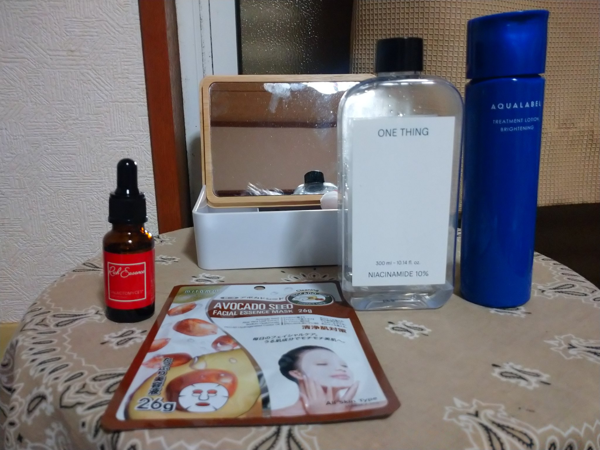 フェイシャルエッセンスマスク アボカドシード/MITOMO/シートマスク・パックを使ったクチコミ（1枚目）