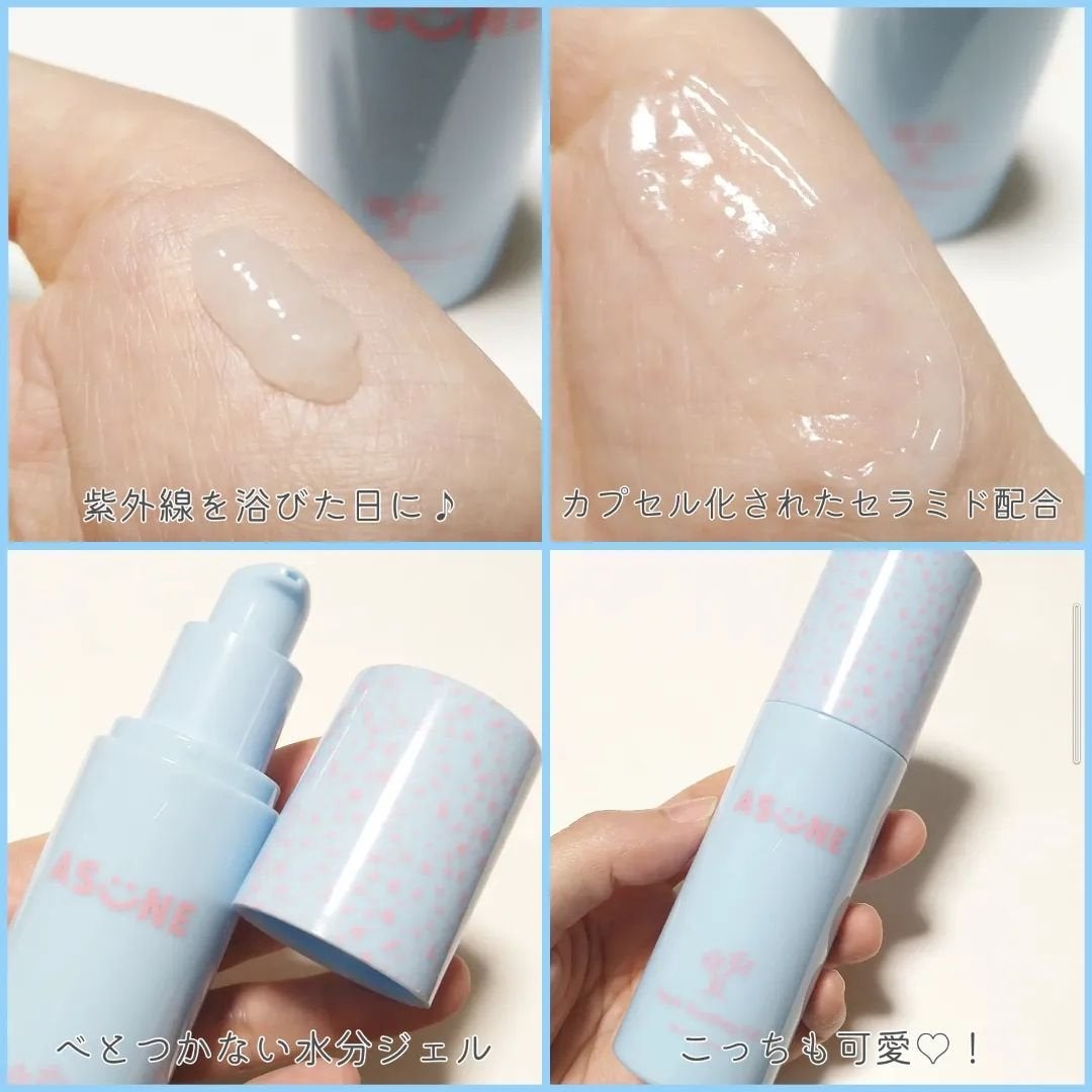 ビタミン UVクリーム/ASUNE /日焼け止めクリームを使ったクチコミ(5枚目)