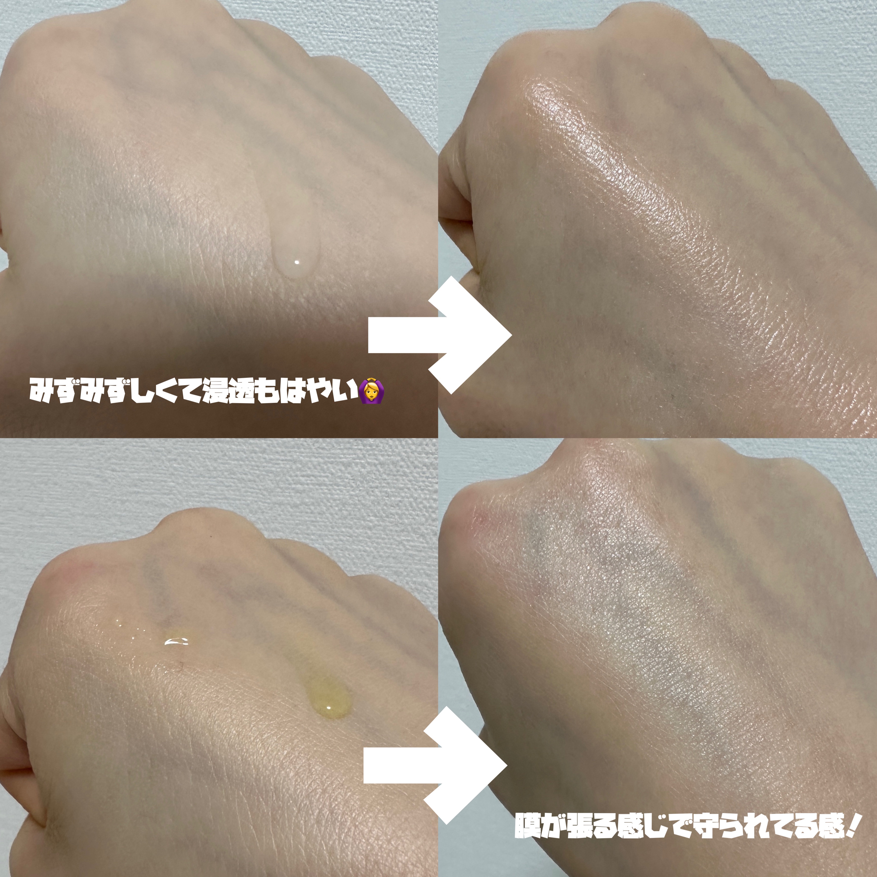 RXザ・ビタミンC23セラム/COSRX/美容液を使ったクチコミ（2枚目）