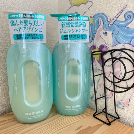 ワン アミノレスキューモイストシャンプー/トリートメント/アミノレスキュー/市販シャンプーを使ったクチコミ(2枚目)